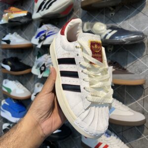 Adidas Superstar - CNY 2