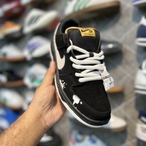 Nike SB Dunk Low - Squid Games